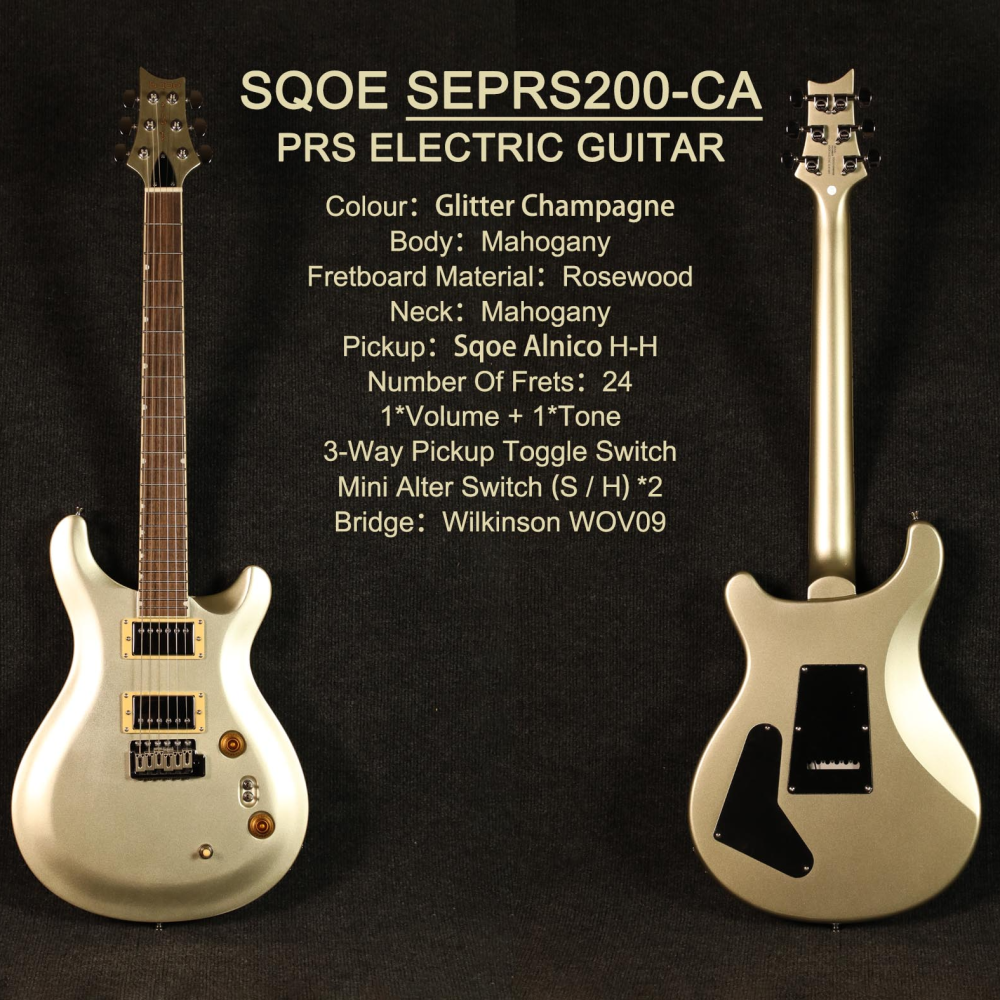 Sqoe SEPRS200